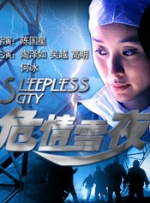 性69714视频在线观看